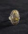 Bague argent quartz rutile